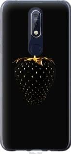 Чохол для Nokia 7.1 з силікону FCh_001613