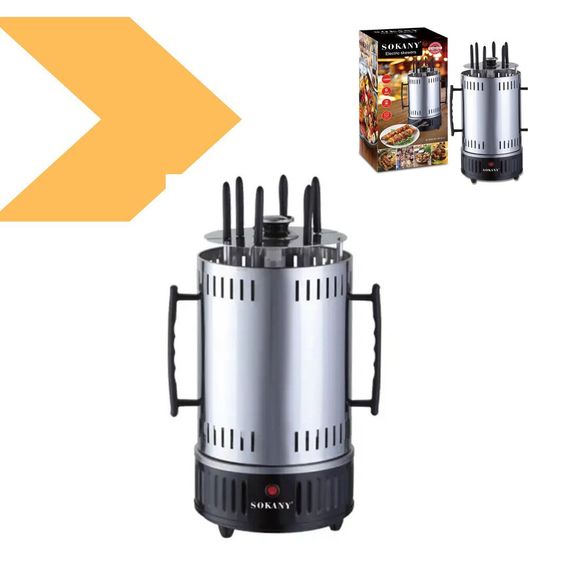 Електрошашличниця з швидким приготуванням Sokany SK-6111 (47831-SK-6111_1205) | Зображення 1