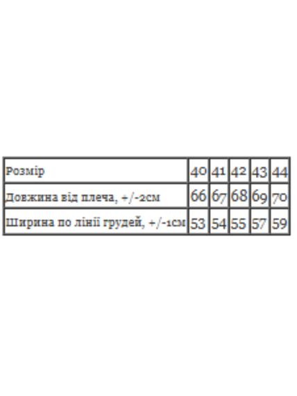 Сорочка чоловіча Носи своє 43 Сірий (p-16978-197013) | Зображення 2