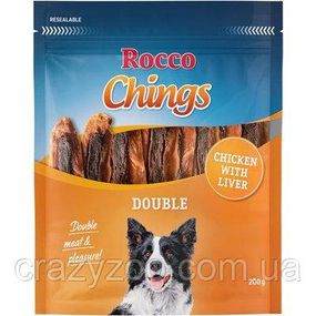 Лакомство для собак Rocco Chings для собак с курицей и печенью 200 г 006799 ЦЕНА ЗА 1 КГ