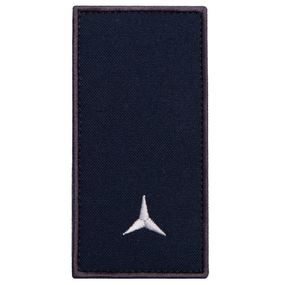 Шеврон IDEIA 87476 Україна 5*10  Габардин Синій