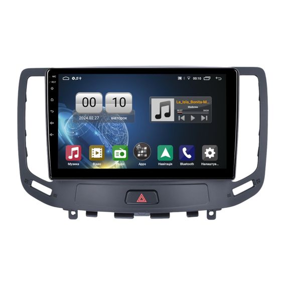 Штатна магнітола серії QIV Q1 під Infiniti G4 G25 G35 G37 2006-2013 Q40 2015; Q60 2013-2016 (Nissan Skyline