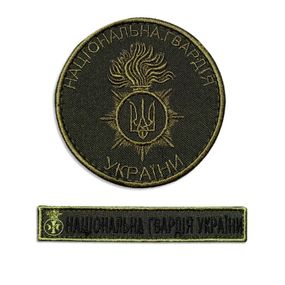 Шеврон IDEIA 86902 Україна   в\'язка Хакі