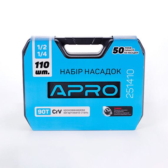 Набір насадок (інструментів) APRO 251410 CrV 90T 1/4", 1/2", 110 шт | Зображення 5