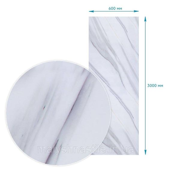 Пленка на самоклейке 60cm*3m (D) SW-00002406 | Зображення 2