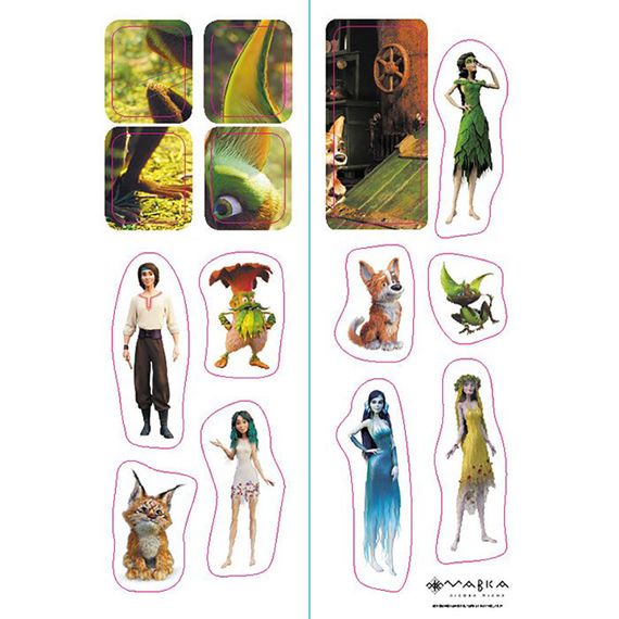 Розвиваючий зошит з наклейками "Мавка Чарівні загадки та лабіринти" 1423011 з плакатом | Зображення 4