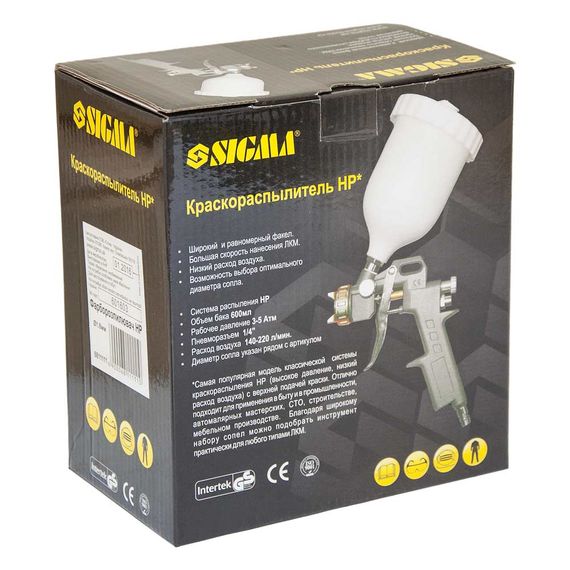 Фарборозпилювач Sigma HP 1.8 мм з верхнім пластиковим баком 600 мл (6811111) | Зображення 1