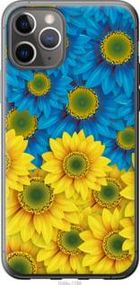 Чохол для Apple iPhone 11 Pro з силікону FCh_007452
