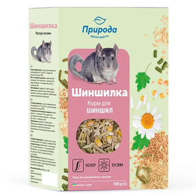 Корм для шиншилл Природа «Шиншиллка» + Колор и Энзим 500 г