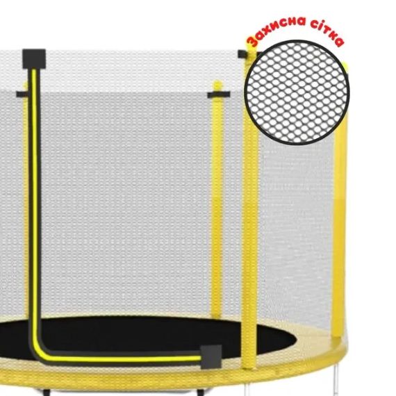 Дитячий батут Atleto діаметром 152см із зовнішньою сіткою | Зображення 2