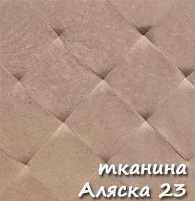 Кровать Атланта с мягким изголовьем, спальное место 1800 х 2000 мм с подъемным механизмом | Зображення 5