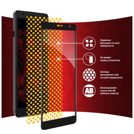 Скло захисне Intaleo Full Glue ZTE Blade L9 (1283126517747) | Зображення 5