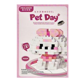 Детский конструктор Домашние животные Pet Day K214 пластик