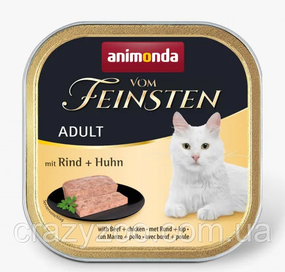 Влажный корм для котов Animonda Vom Feinsten with Beef + Chicken с говядиной и курицей 100 г