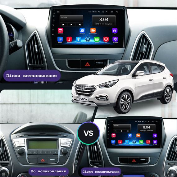 Штатная магнитола Lesko для Hyundai Tucson II 2009-2015 экран 10" 2/32Gb/ Wi-Fi Optima GPS Android | Зображення 3