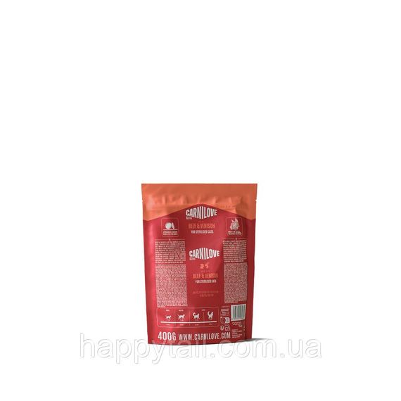 Беззерновой сухой корм Carnilove Active Beef & Venison Sterilised для стерилизованных кошек говядина и оленина 400 г (арт. 173718) | Зображення 1