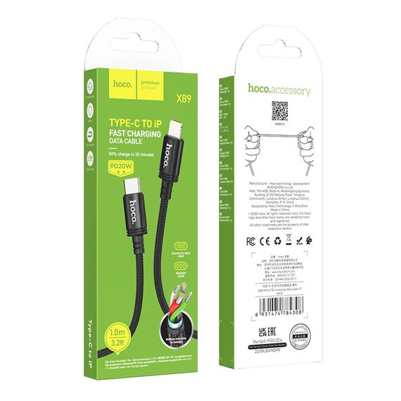 USB Hoco X89 Type-C to Lightning PD27W 2m | Зображення 1