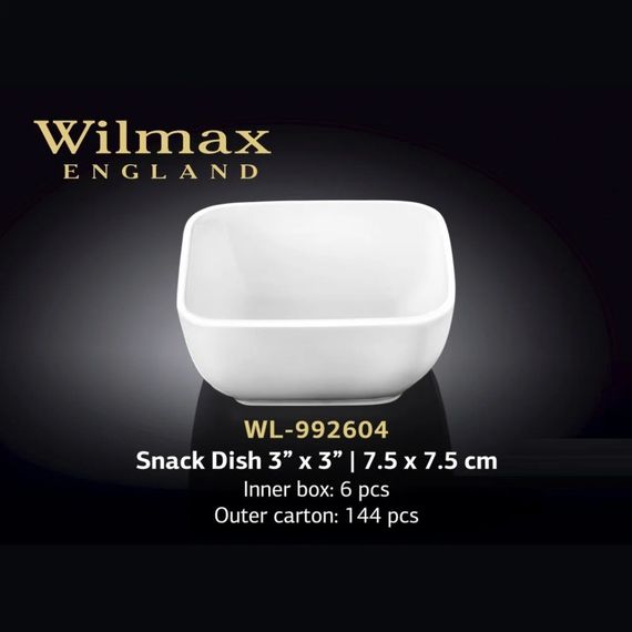 Соусник порцеляновий Wilmax 7.5x7.5 см (WL-992604) місткість для соусу | Зображення 1