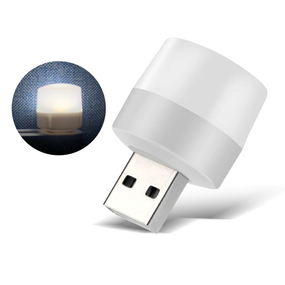 Мини светодиодный usb светильник круглый, Белый