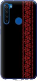 Чохол для Xiaomi Redmi Note 8T з силікону FCh_083979