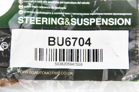 Сайлентблок переднього важеля Berlingo/Partner 96- (ззаду), BGA (BU6704) | Зображення 2