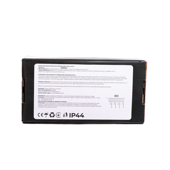 Новорічна гірлянда вулична Бахрома 6 м 105 LED чорний провід Мультиколор 6МBML | Зображення 6