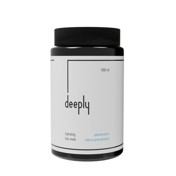 Увлажняющая маска deeply hydrating hair mask (1000 мл)