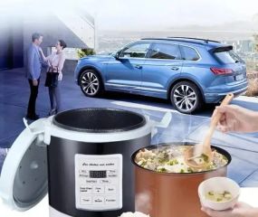 Автомобильная мультиварка, пароварка 1.6 Литра 12-24 w