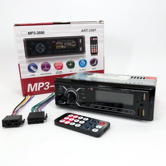 Авто магнитола 1дин, Автомагнитола 1 din для автомобиля, Автомобильные магнитолы, Простая магнитола EK-71 | Зображення 3