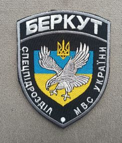 Шеврон Беркут (на ліпучці) оригінал