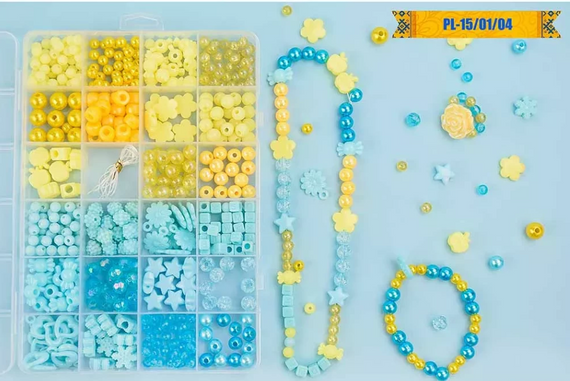 Набор бисера для изготовления креативных аксессуаров PL-15/01/04 бусины, бисер, подвески | Зображення 1