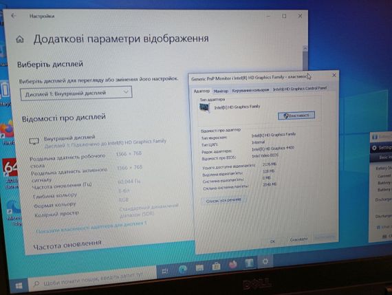 Ноутбук Б-класс Dell Latitude E5540 / 15.6" (1366x768) TN / Intel Core i5-4310U (2 (4) ядра по 2.0 - 3.0 GHz) / 8 GB DDR3 / 256 GB SSD / Intel HD Graphics 4400 / WebCam / DVD-RW б/у | Зображення 9