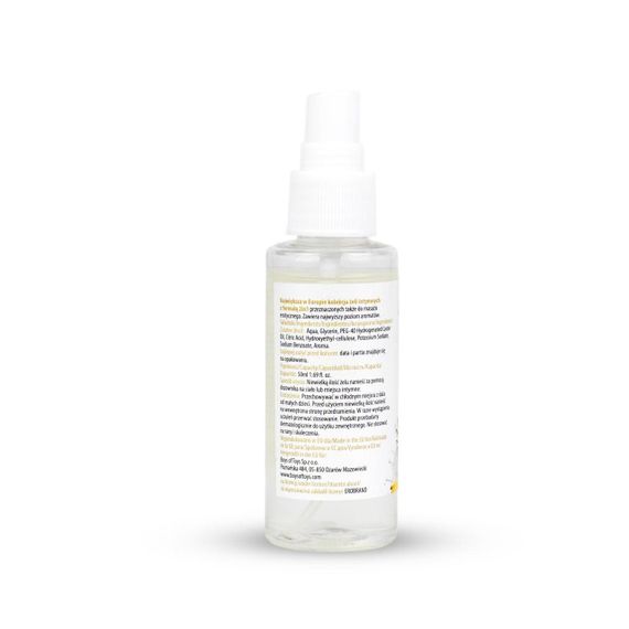 2в1 лубрикант та масажний гель - MyLove Aroma Series Intim&Massage Pina Colada, 50 мл Sex Aura | Зображення 3