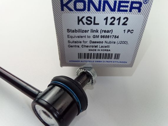 Стійка стабілізатора Lacetti, KONNER (KSL-1212) задня (96561754) | Зображення 1