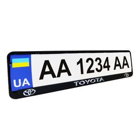 Рамка номерного знака CARLIFE пластик з об'ємними літерами Toyota (2шт) (24-017)