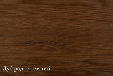 Плинтус Супер Профиль ПП 1680 все цвета 2800х79х16 | Зображення 4