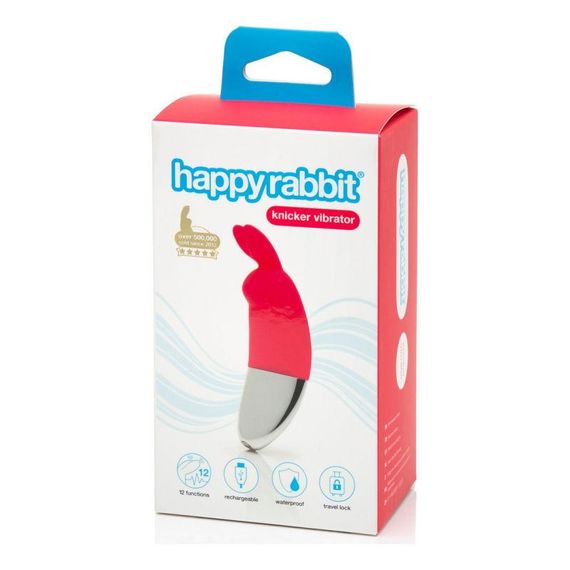Міні вібратор Happy Rabbit Rechargeable Panty Vibrator Sex Aura | Зображення 3