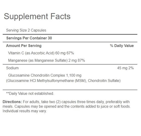 Препарат для суглобів та зв'зок Puritan's Pride Glucosamine Chondroitin Complex 60 Caps | Зображення 1