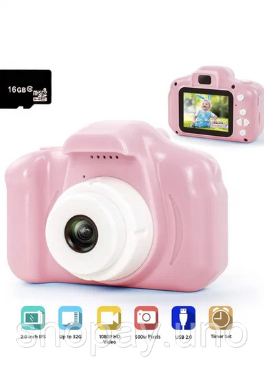 Детский фотоаппарат "X200 children camera" PR3 | Зображення 1