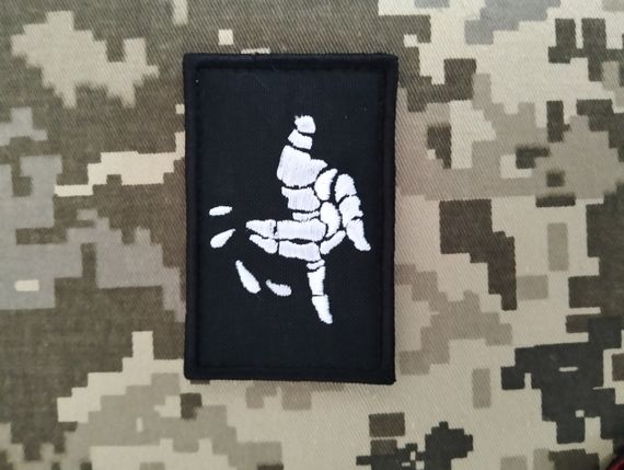 Шеврон Сквірт | Зображення 1