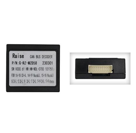 Штатна магнітола серії Mekede M200S 2K під Mazda 3 Mazda3 Axela BM 2013-2017 (W4) 9 дюймів | Зображення 3