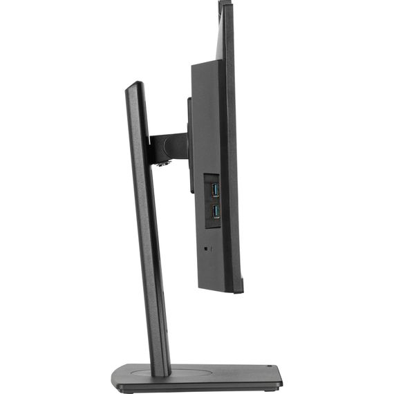 Монитор iiyama XUB2490HSUH-B2 | Зображення 4