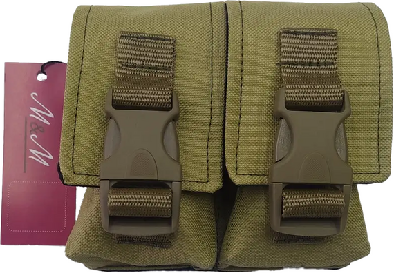 Підсумок для пристроїв серії «Ф1» або «РГД-5» М&М на 2шт Вид 1 Coyote койот (213345)