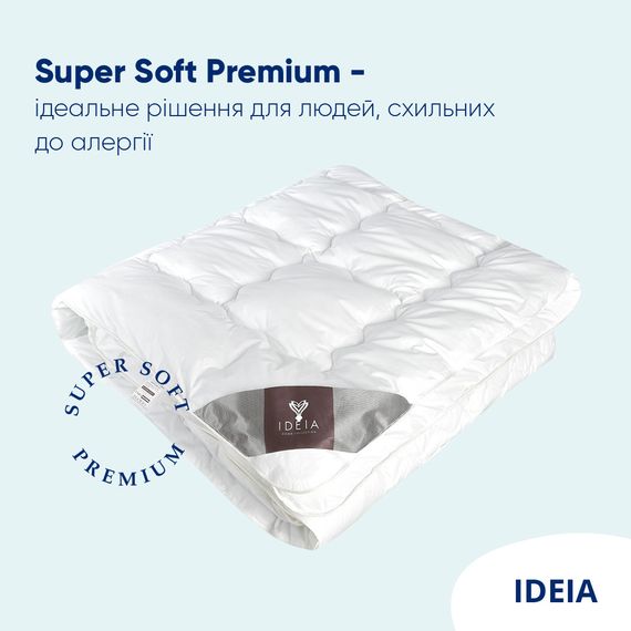 Всесезонное одеяло IDEIA Super Soft Premium аналог лебединого пуха 155Х210 см (8-11780) | Зображення 3