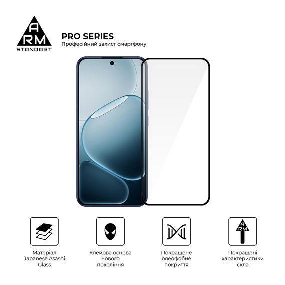Скло захисне Armorstandart Pro OPPO A6 Pro 4G (ARM89183) | Зображення 1