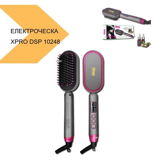 Електрична расческа випрямитель для волос з маслом Ionic 60W XPRO DSP 10248 (41002-DSP-10248_1063) | Зображення 1