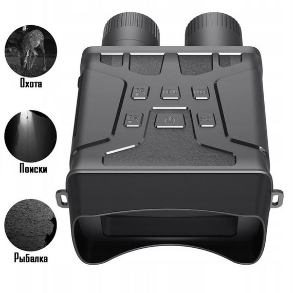 Цифровой прибор бинокль ночного видения Night Vision NV-R6 MR-16 | Зображення 1