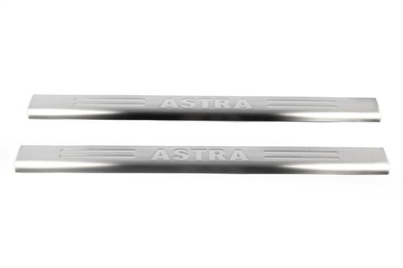 Накладки на пороги Omsa (нерж) Coupe (2 штуки) для Opel Astra G classic 1998-2012рр | Зображення 1