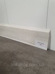 Плинтус ПВХ Grun Holz 2500*70*22мм Ясень Талса 760