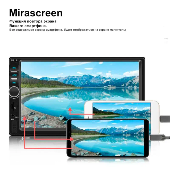 Універсальна автомагнітола 2 Din сенсорна, Bluetooth AMP 7018B, з пультом у комплекті | Зображення 1